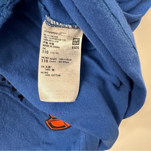 Uniqlo Boys’ Lego Tee - Picture 5 of 5